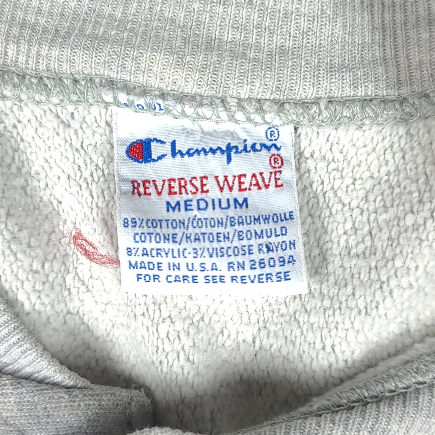 Vintage Universal Studios Sweatshirt Champion
