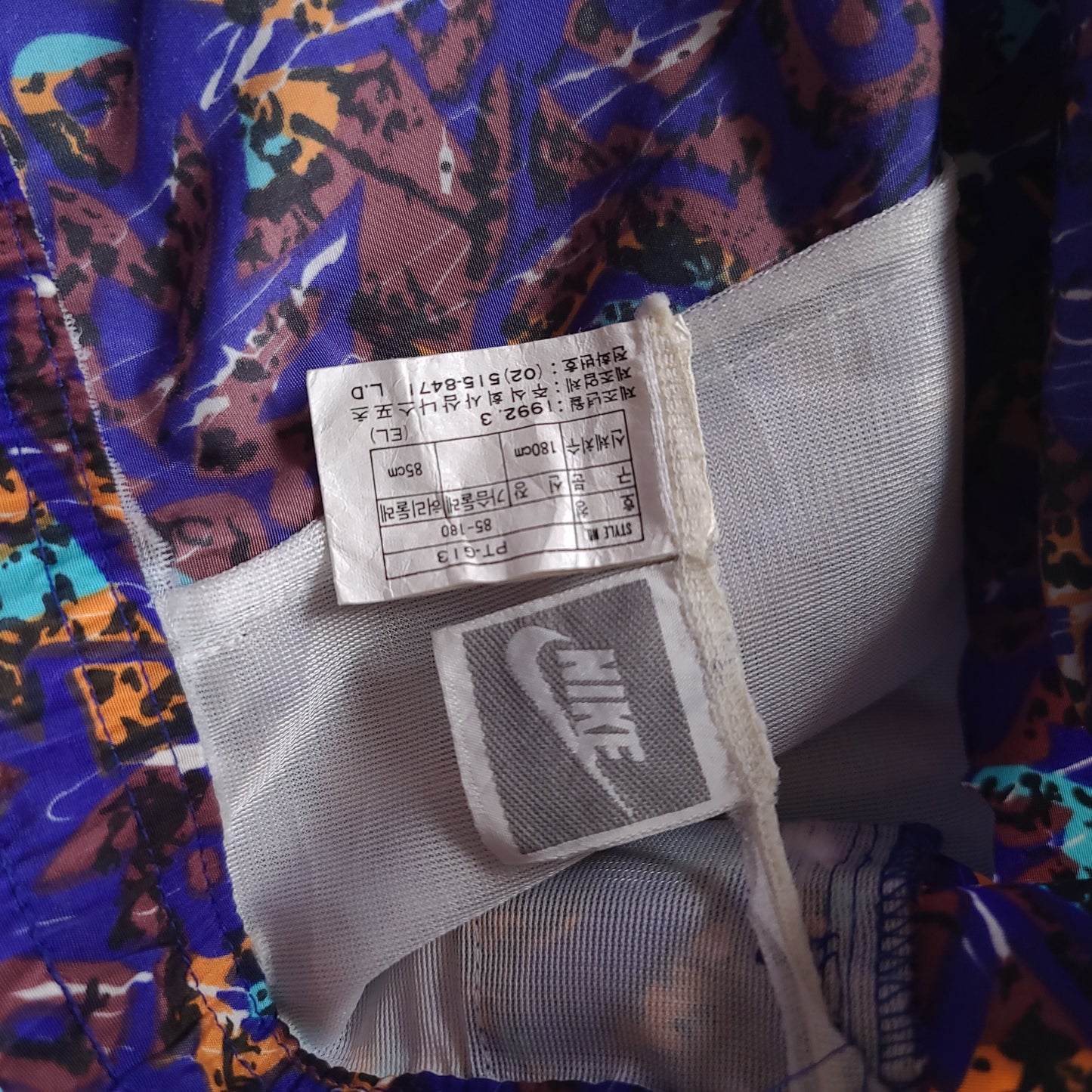 Vintage Nike Purple Abstract All Over Print Shorts