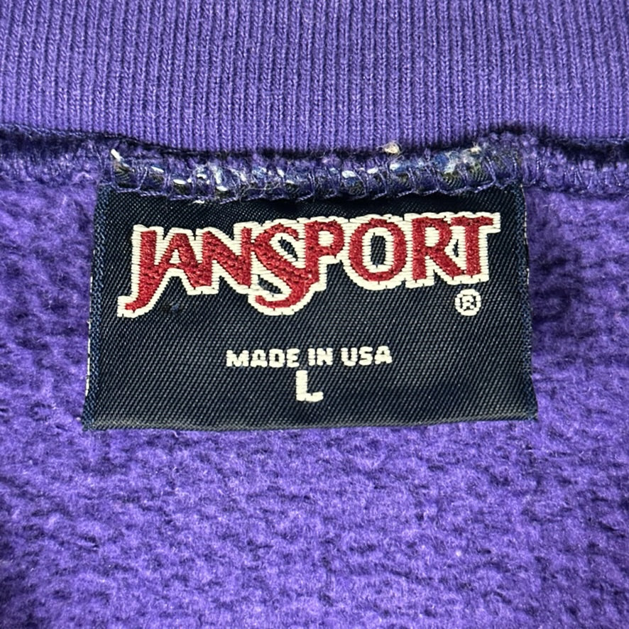 Vintage New Mexico Highlands University Sweatshirt