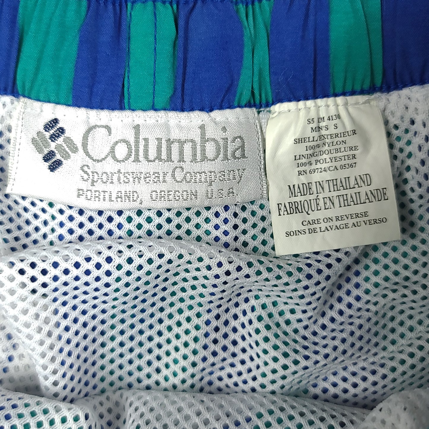 Vintage Columbia Blue Green Striped Nylon Shorts