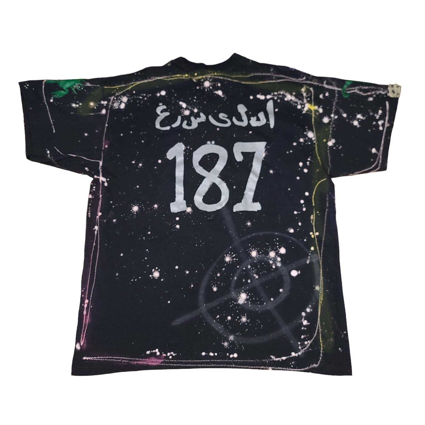 Vintage Chicago White Sox CUSTOM Tee