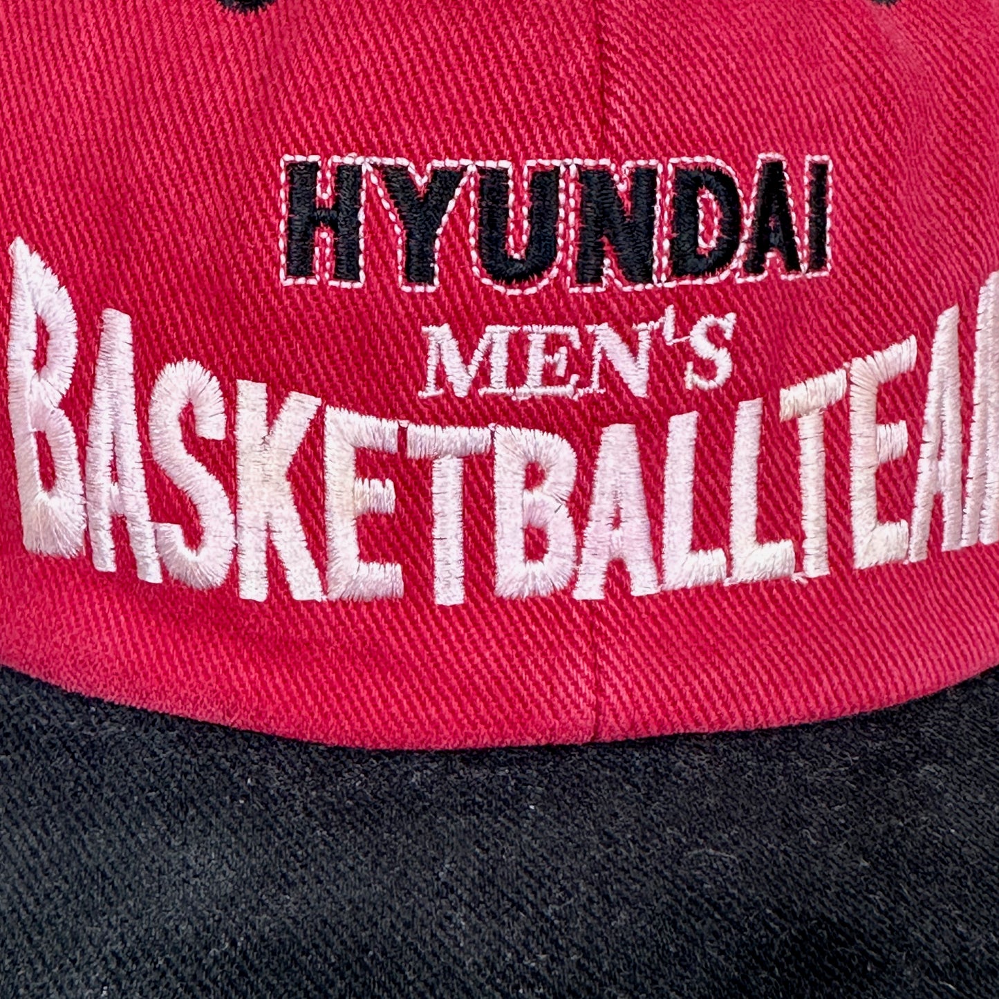 Vintage Nike Hat Hyundai Men's Basketball Team Snapback