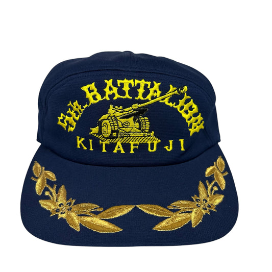 Japanese Vintage Army Hat 5th Battallion Kitafuji