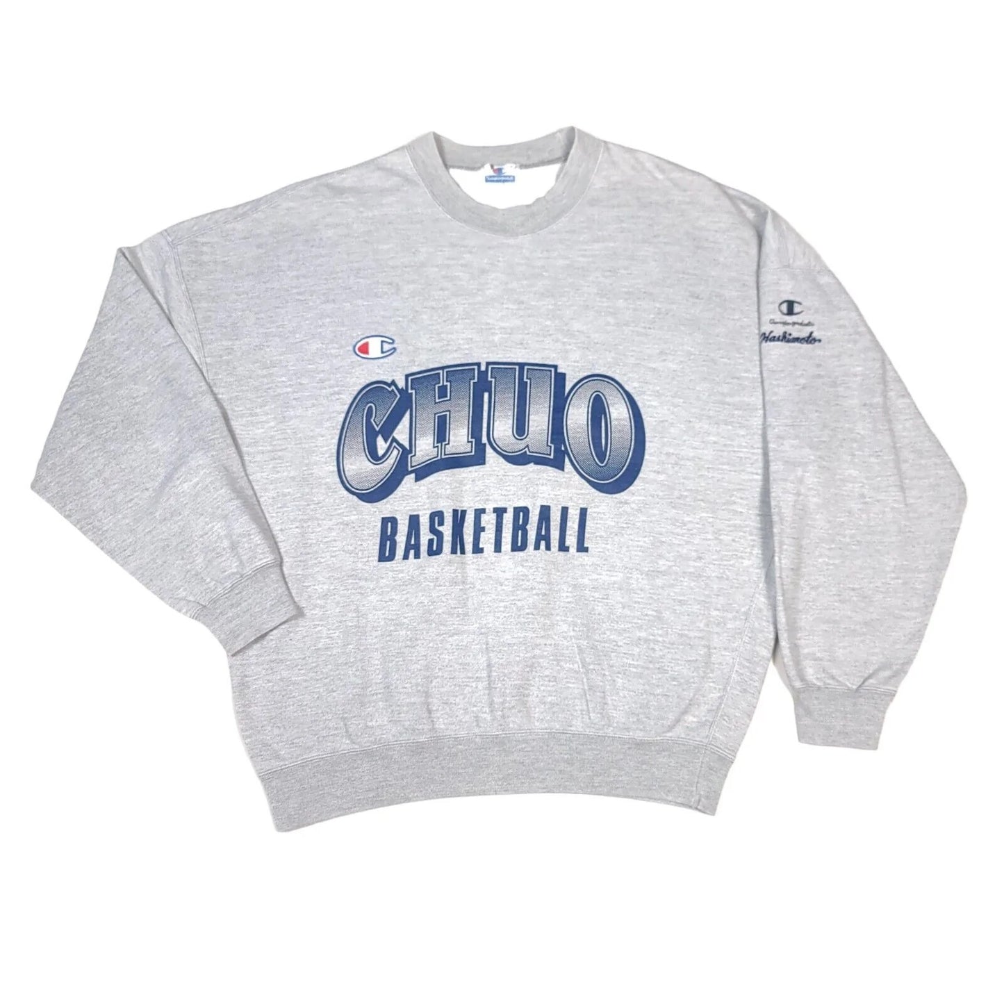 Chuo University Basketball Japan Gray Sweatshirt